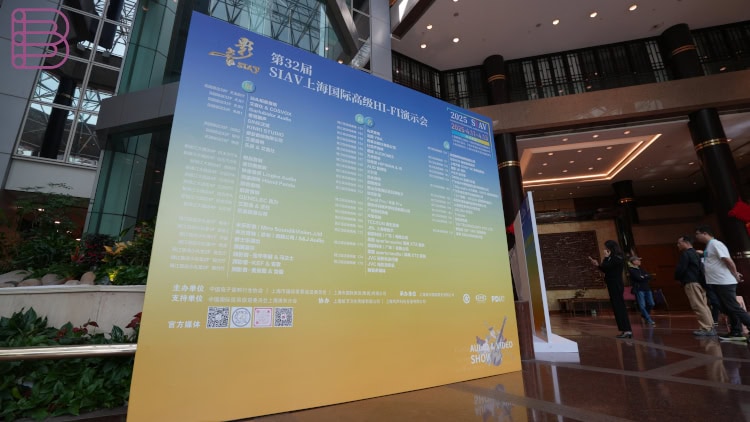 Shanghai-International-Audio&Video-Show-2025-A-Weekend-In-Shanghai-Worth-Cherishing-1
