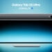 Samsung-Galaxy-Tab-S11-Series-Tablets-with-AI-and-DeX