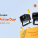 dangbei-prime-day-2026